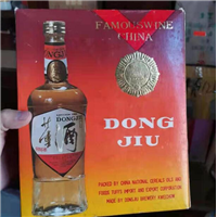 沈阳董酒回收