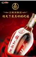 沈阳回收烟酒中心/沈阳烟酒回收电话 