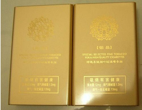 沈阳烟酒回收 沈阳烟酒回收 沈阳烟酒回收公司 沈阳二手回收 