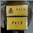 沈阳烟酒回收|沈阳回收烟酒公司 