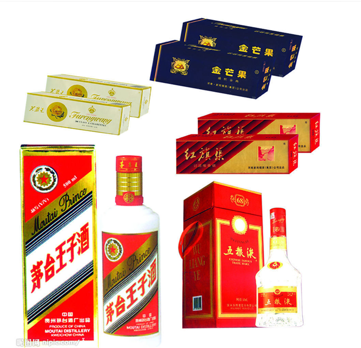 沈阳烟酒回收【帮您分析】 