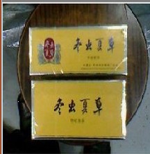 沈阳专业回收烟酒公司|沈阳高价正规回收烟酒公司 