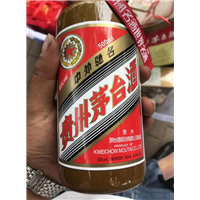 沈阳回收茅台酒
