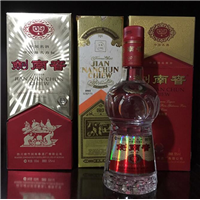 沈阳回收老酒