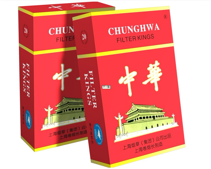 沈阳回收烟酒网/沈阳烟酒回收/ 