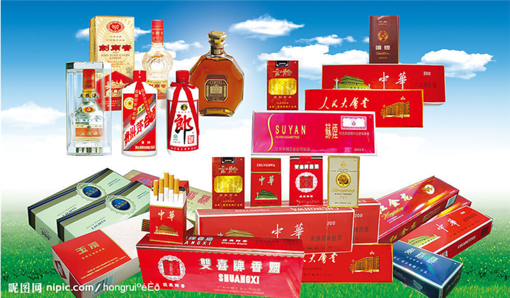 沈阳高价烟酒回收【大家都喜欢】 
