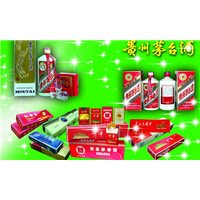 沈阳回收烟酒│沈阳茅台回收│沈阳收五粮液