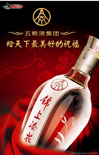 沈阳回收烟酒中心/沈阳烟酒回收电话 