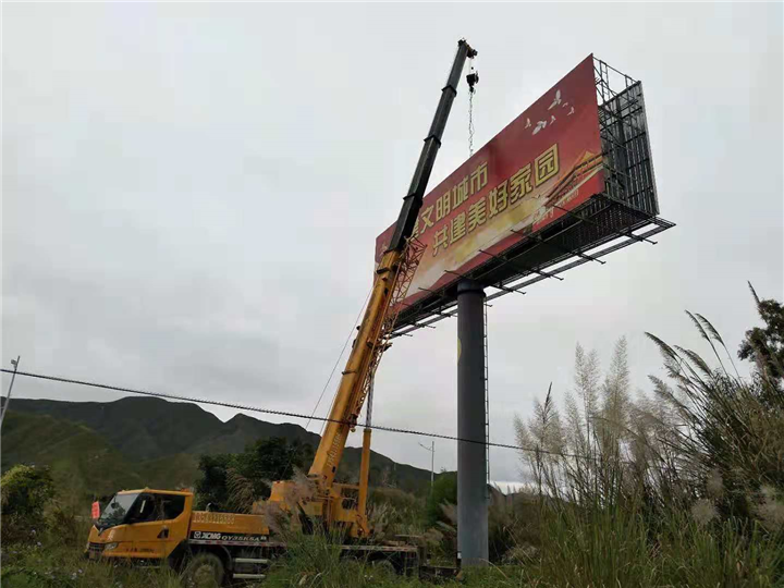 陆丰吊车出租公司 