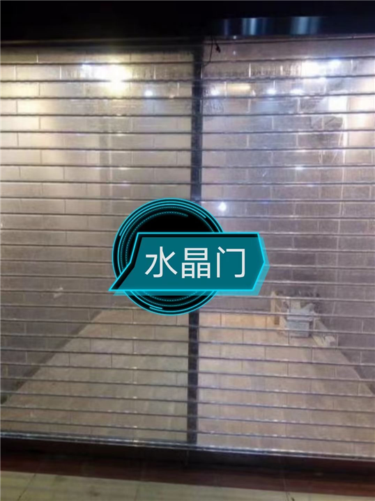 贵阳写字楼防火门维修联系方式