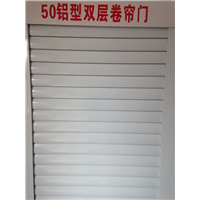 贵阳双层铝合金卷闸门