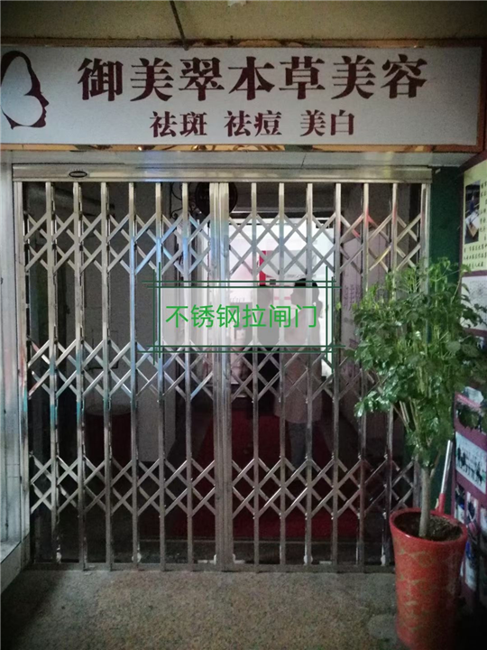 贵阳工厂电动卷闸门订做怎么收费