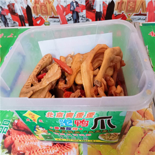 赣州泡鸡尖、泡小鸡腿