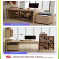 汉斯板式家具