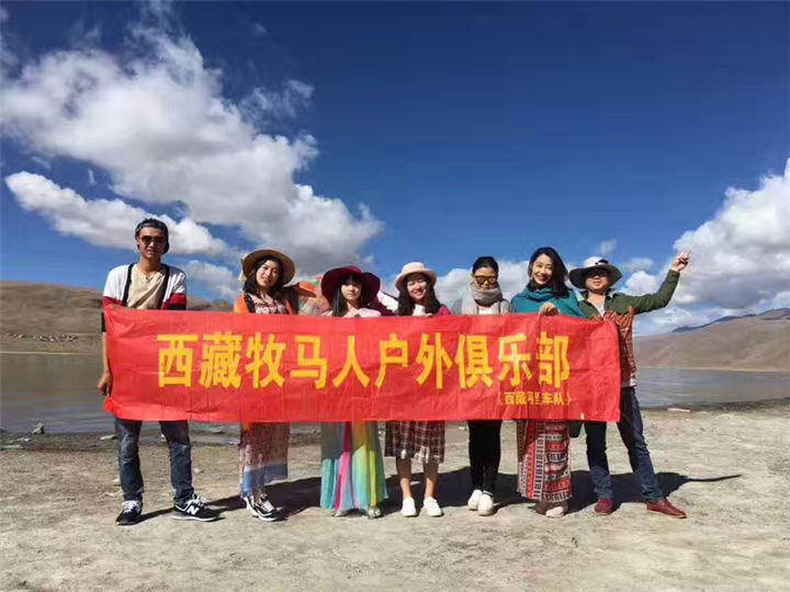 川藏南线全景游 