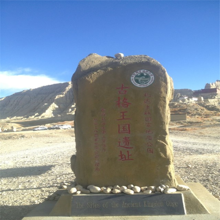 西藏旅游包车|西藏旅游租车