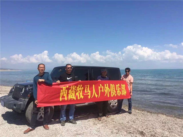 川藏线自驾包车-15089026692 藏西师傅