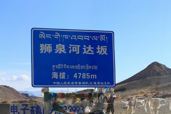 西藏自驾游租车#西藏旅游拼车