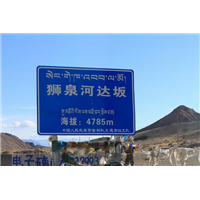 西藏自驾游租车#西藏旅游拼车