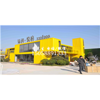 九江集装箱活动房 