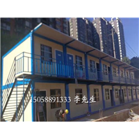 鹰潭集装活动房 鹰潭集装箱房屋 鹰潭活动房 活动板房 