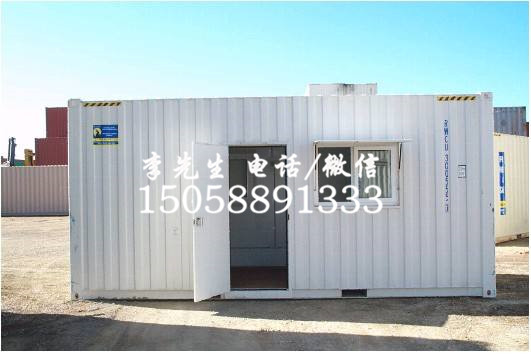 抚州集装箱房屋价格实惠.抚州活动房屋一次投资长期受益 