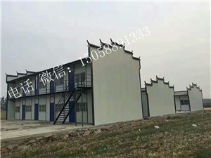 上饶活动房13