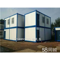 南昌集装活动房哪家好 南昌集装箱活动房 