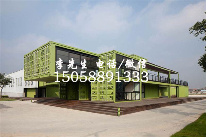 德兴集装箱活动房 德兴集装箱房屋 活动房 移动房屋 