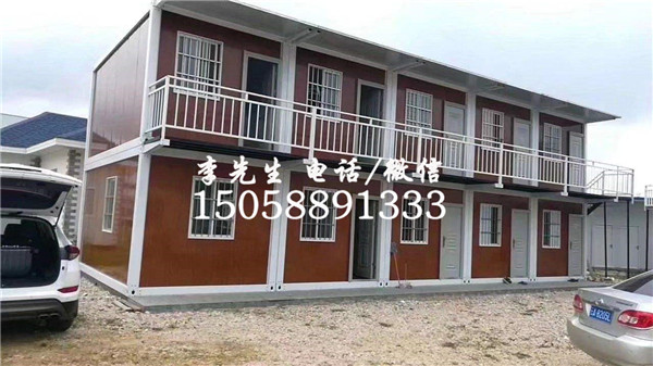 上饶集装箱活动房 