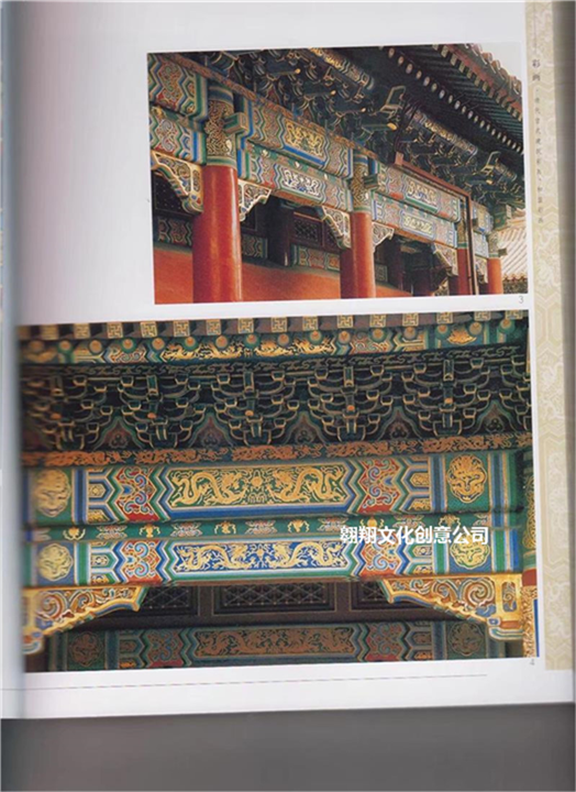 古建筑彩绘