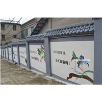 美丽乡村文化墙