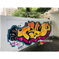 涂鸦类