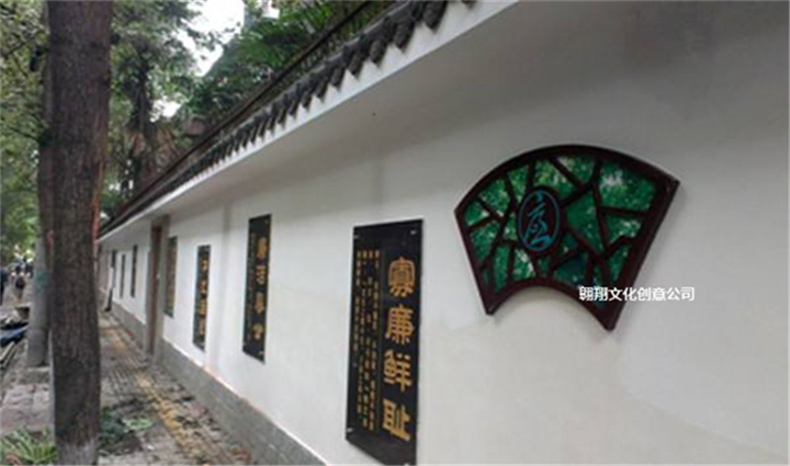 美丽乡村文化墙