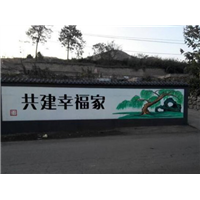 南充彩绘,饭店彩绘 