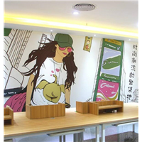 南充大地彩绘,国画 