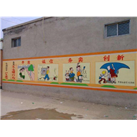 南充大地艺术,文化墙彩绘 