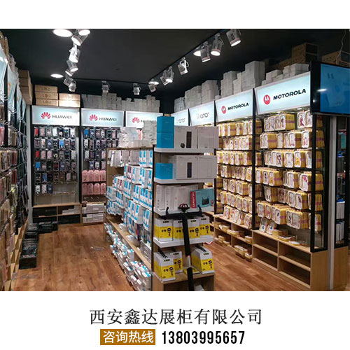 手机配件展柜 