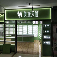 铜川烤漆展柜