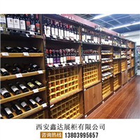 烟酒展柜 