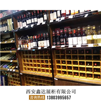 烟酒展柜 