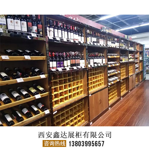 烟酒展柜 