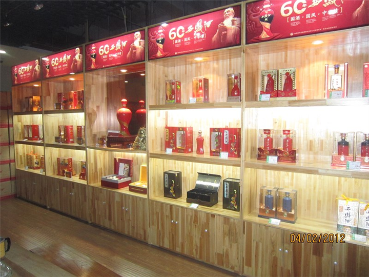 西安烟酒展柜 