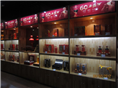 西安烟酒展柜 