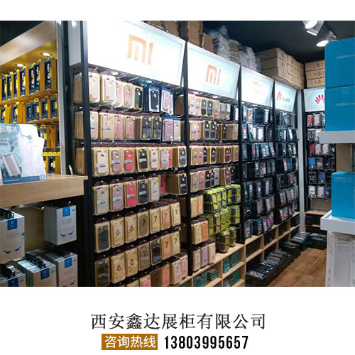 手机配件展柜 
