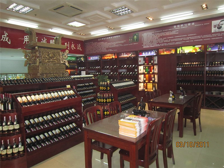 西安烟酒展柜 