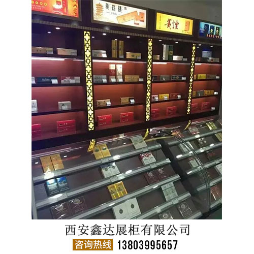 烟酒展柜 
