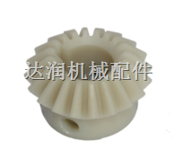 清洗机齿轮 