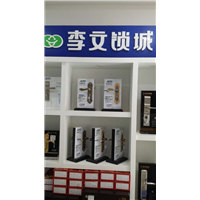 靖远修锁┃靖远换锁