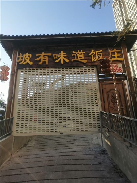 海门感应门安装制作哪个公司服务好